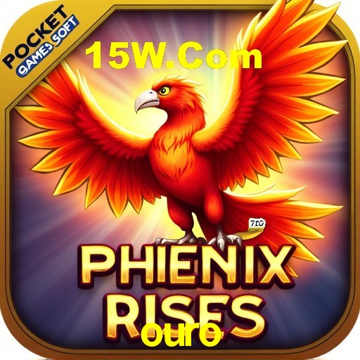 Interface do App ouro